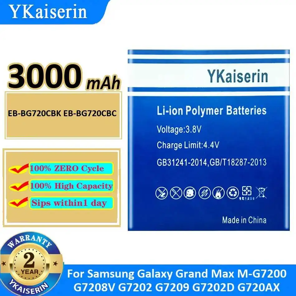 Аккумулятор для мобильного телефона EB-BG720CBK EB-BG720CBC 3000 мАч для Samsung Galaxy Grand Max M-G7200 G7208V G7202 G7209 G7202D G720AX
Аккумулятор для мобильного телефона EB-BG720CBK EB-BG720CBC 3000 мАч для Samsung Galaxy Grand Max M-G7200 G7208V G7202 G7209 G7202D G720AX