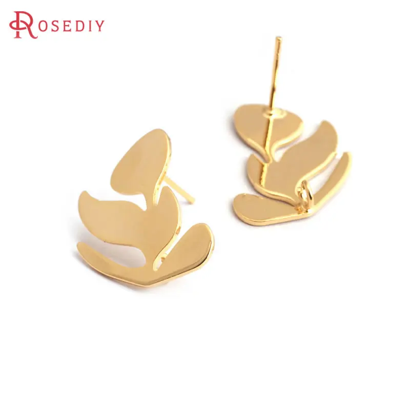 10PCS Tree Leaf 21x15MM 18K Gold Color Brass Tree Leaf Leaves Stud Earrings Diy Accessories Jewelry Diy Findings
10PCS Tree Leaf 21x15MM 18K Gold Color Brass Tree Leaf Leaves Stud Earrings Diy Accessories Jewelry Diy Findings