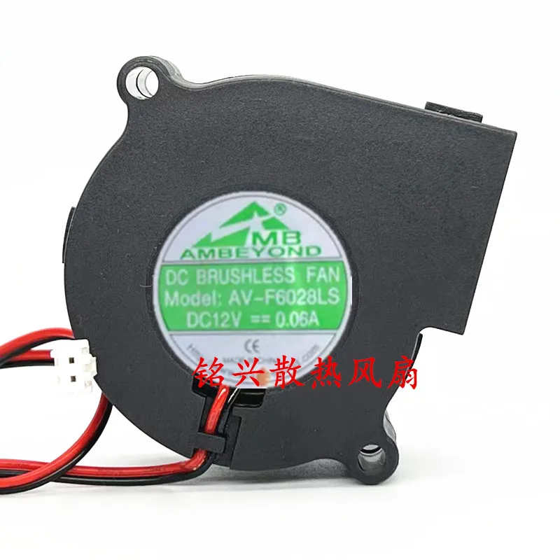 Ltsf For AMBEYOND AV-F6028LS DC 12V 0.06A 60x60x28mm 2-Wire Server Cooling Fan
Ltsf For AMBEYOND AV-F6028LS DC 12V 0.06A 60x60x28mm 2-Wire Server Cooling Fan