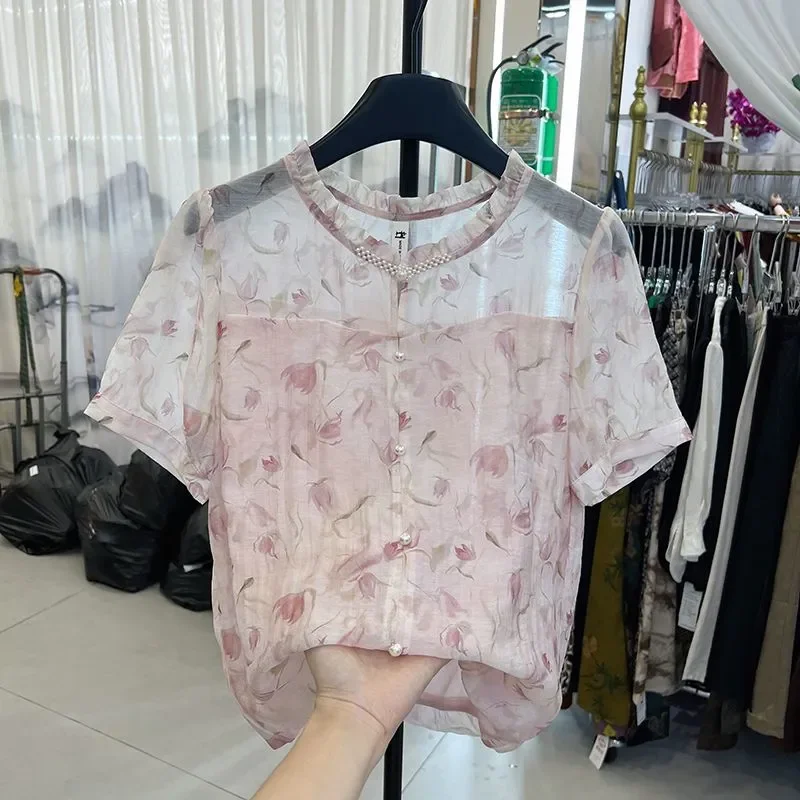 Women Elegant Floral Print Blouse Round Neck Pearl Trim Short Sleeve Sheer Casual Top
Women Elegant Floral Print Blouse Round Neck Pearl Trim Short Sleeve Sheer Casual Top