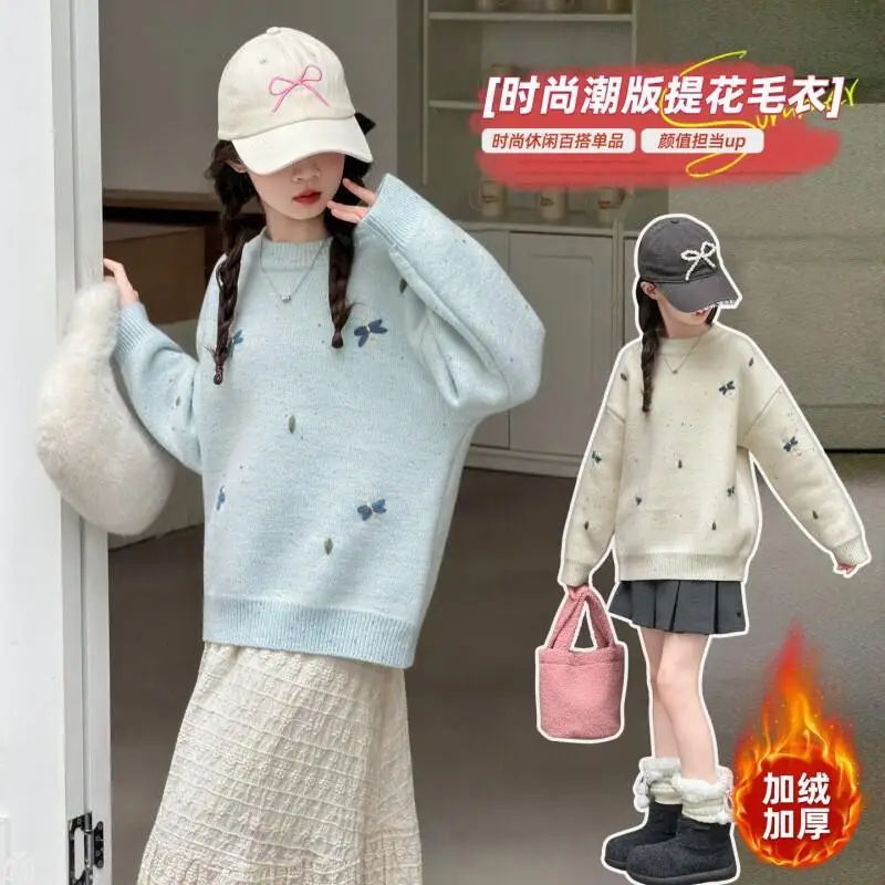 Spring Autumn Winter Girls Knit Sweater Cartoon Long Sleeved Tops Round Neck Pullover Children Clothes 4-12 Years Old Trendy
Spring Autumn Winter Girls Knit Sweater Cartoon Long Sleeved Tops Round Neck Pullover Children Clothes 4-12 Years Old Trendy