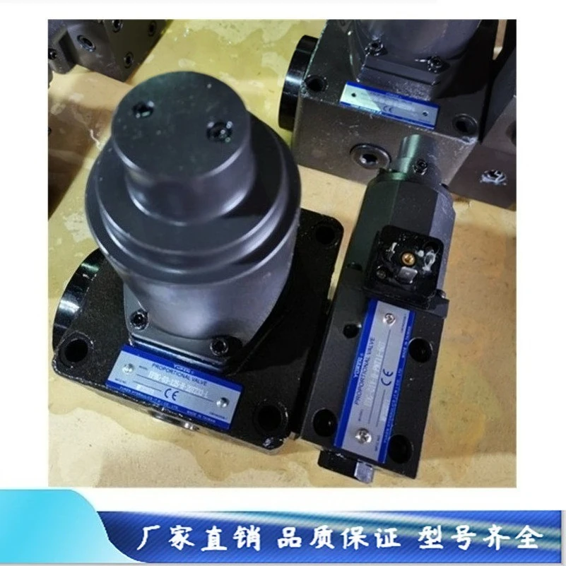 Пропорциональный клапан EFBG-03-125/160/60-C-20T233-L 06-250-H-20T145
Пропорциональный клапан EFBG-03-125/160/60-C-20T233-L 06-250-H-20T145