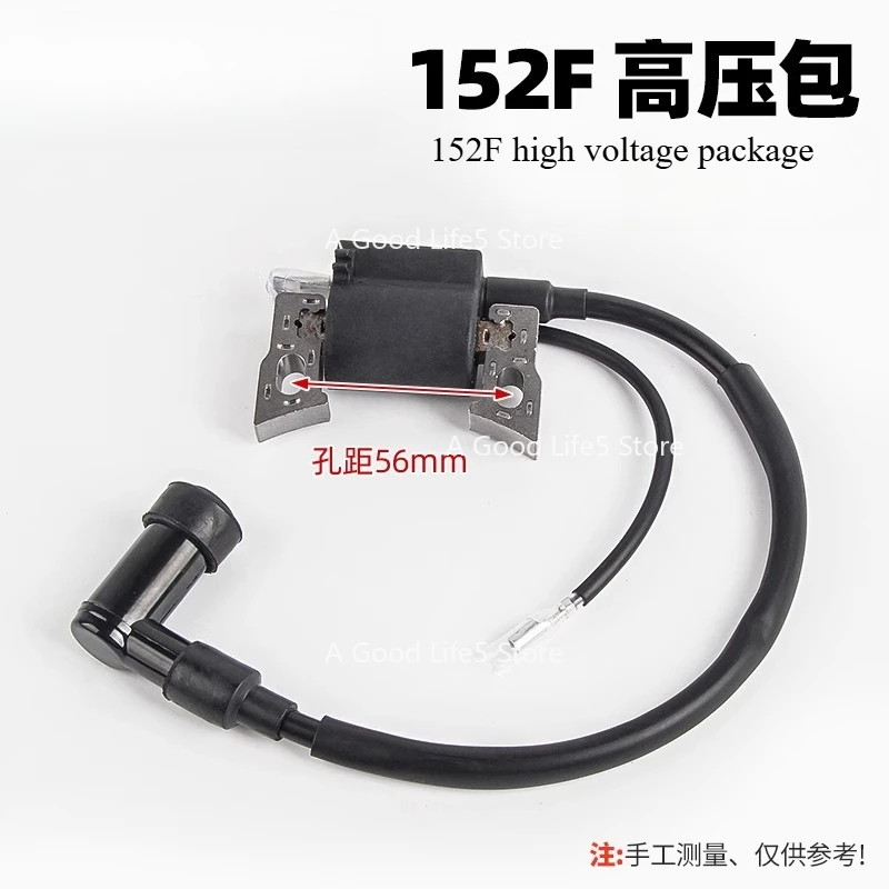 Applied To Generator High Voltage Package Igniter Spark Plug Cap Micro Tiller Water Pump Ignition Coil Accessories
Applied To Generator High Voltage Package Igniter Spark Plug Cap Micro Tiller Water Pump Ignition Coil Accessories