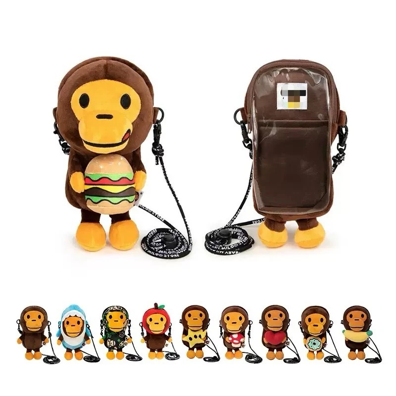 25cm BAPEX MILO Monkey Children's Shoulder Cross Bag Transparent Surface Cartoon Monkey shaped Shoulder Bag Role Playing Wallet
25cm BAPEX MILO Monkey Children's Shoulder Cross Bag Transparent Surface Cartoon Monkey shaped Shoulder Bag Role Playing Wallet