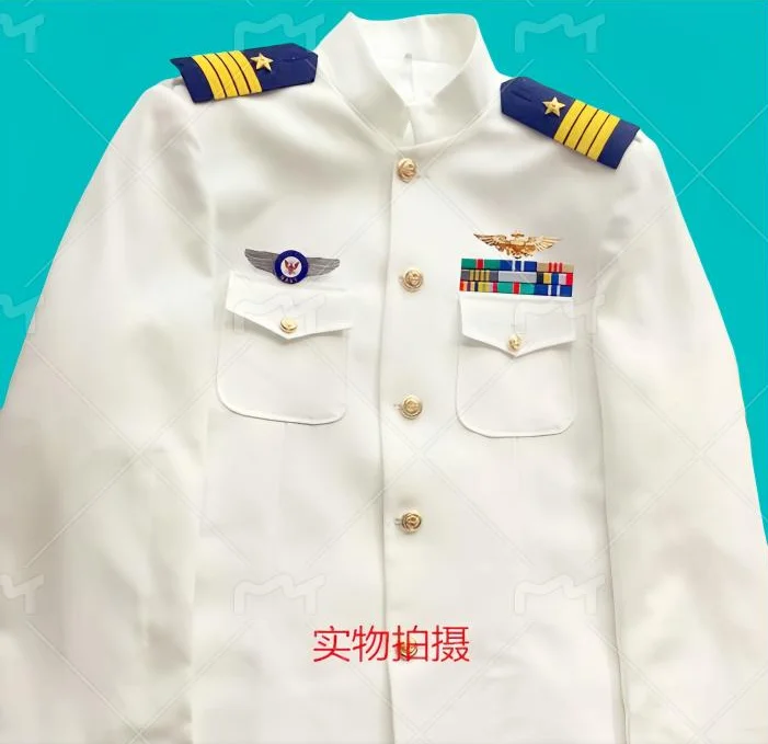 Chinese Collar Uniform White Suit US Seaman Ceremonial Include Jacket Pants Should mark Badge
Chinese Collar Uniform White Suit US Seaman Ceremonial Include Jacket Pants Should mark Badge