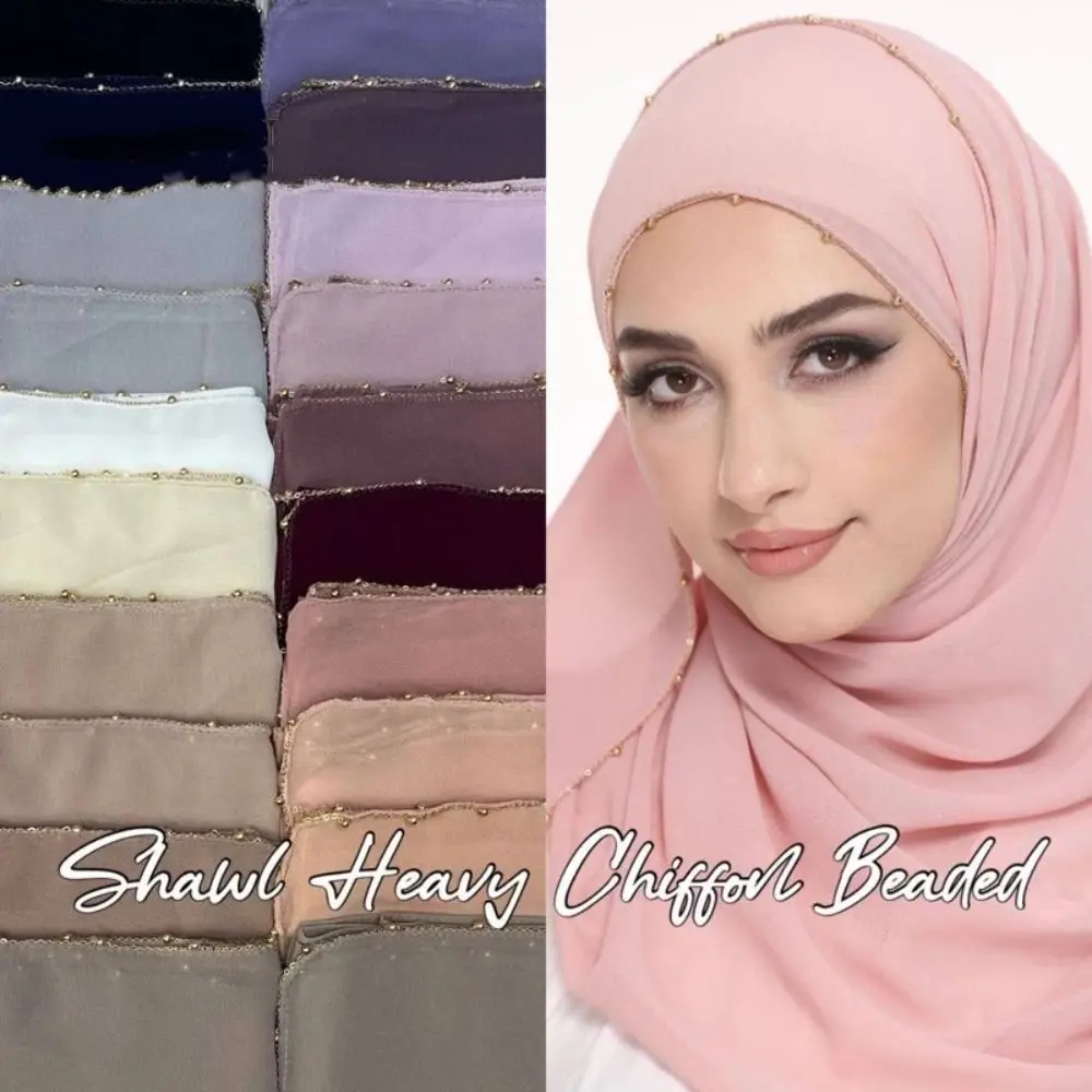 Luxury Solid Color Ethnic Style Scarf Long Beads Chain Hijab Scarf Bandana Thin Islamic Turban Daily
Luxury Solid Color Ethnic Style Scarf Long Beads Chain Hijab Scarf Bandana Thin Islamic Turban Daily