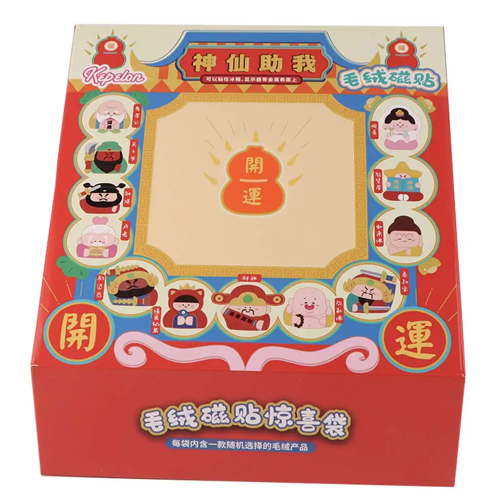 12pcs/set Guanyin Magnetic Wealth God Keychain Yuchi Gong Moon Lord Chinese God Fridge Magnet Qin Shubao Maitreya
12pcs/set Guanyin Magnetic Wealth God Keychain Yuchi Gong Moon Lord Chinese God Fridge Magnet Qin Shubao Maitreya