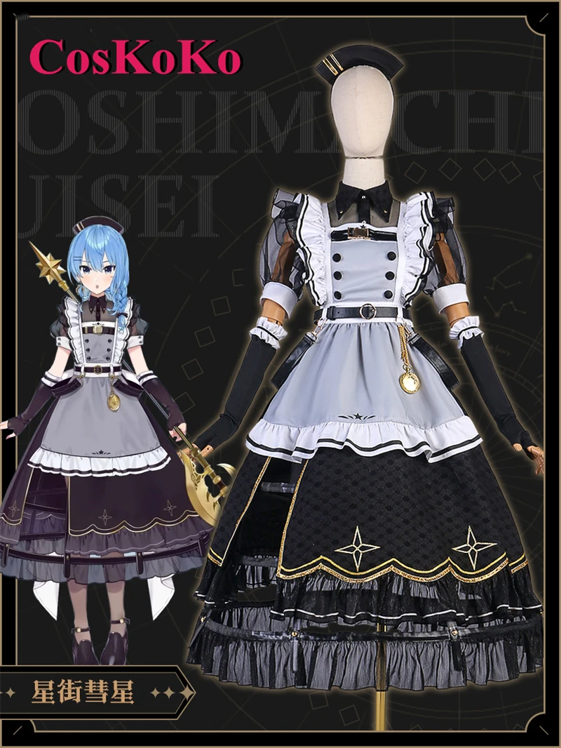 CosKoKo Hosimati Suisei Косплей Аниме Vtuber Костюм Прекрасная Милая Лолита Униформа Горничной Платье Женская Вечеринка Ролевая Игра Одежда XS-XL
CosKoKo Hosimati Suisei Косплей Аниме Vtuber Костюм Прекрасная Милая Лолита Униформа Горничной Платье Женская Вечеринка Ролевая Игра Одежда XS-XL