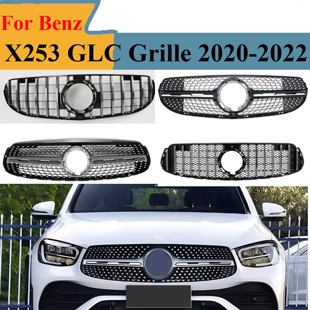 Для Mercedes GLC X253 2020-2022 решетка переднего бампера с черной ромбовидной сеткой, аксессуары для панели GLC200 GLC220 GLC300 AMG Style
Для Mercedes GLC X253 2020-2022 решетка переднего бампера с черной ромбовидной сеткой, аксессуары для панели GLC200 GLC220 GLC300 AMG Style