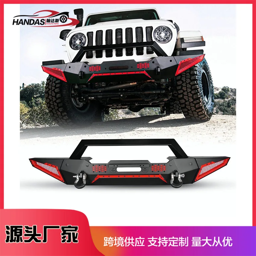 Suitable for Tacoma modified front bumper front pump bar bull bar crash bar
Suitable for Tacoma modified front bumper front pump bar bull bar crash bar
