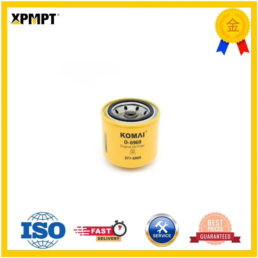 1 Piece Oil Filter B7152 B7298 4454527 3911315 2525653 3776969 Compatible with Caterpillar 236D 242D Heavy Machinery Equipment
1 Piece Oil Filter B7152 B7298 4454527 3911315 2525653 3776969 Compatible with Caterpillar 236D 242D Heavy Machinery Equipment