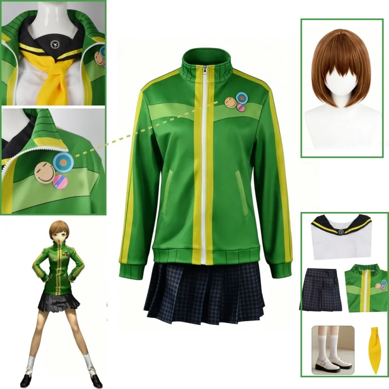 Chie Satonaka Cosplay JK Costume Anime Persona 4 Green Stand Collar Training Jacket and Skirt Comic Con Daily Uniform for Women
Chie Satonaka Cosplay JK Costume Anime Persona 4 Green Stand Collar Training Jacket and Skirt Comic Con Daily Uniform for Women