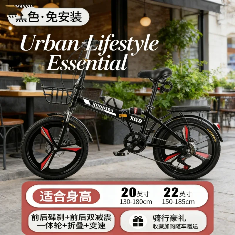 Black Folding Bicycle with Variable Speed Dual Shock Absorption Disc Brake for Adults And Children No-Installation Integrated W
Black Folding Bicycle with Variable Speed Dual Shock Absorption Disc Brake for Adults And Children No-Installation Integrated W