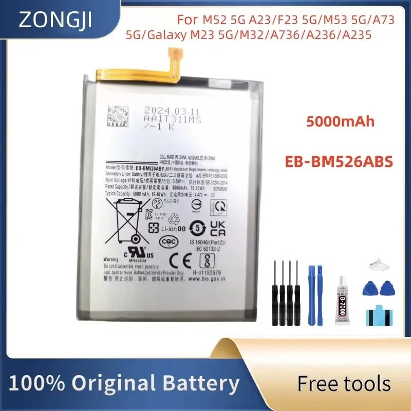 Новый аккумулятор EB-BM526ABY EB-BM526ABS 5000 мАч для Galaxy M56 M52 5G M23/F23 5G M53 5G A73 Сменный аккумулятор для телефона + инструменты 
Новый аккумулятор EB-BM526ABY EB-BM526ABS 5000 мАч для Galaxy M56 M52 5G M23/F23 5G M53 5G A73 Сменный аккумулятор для телефона + инструменты