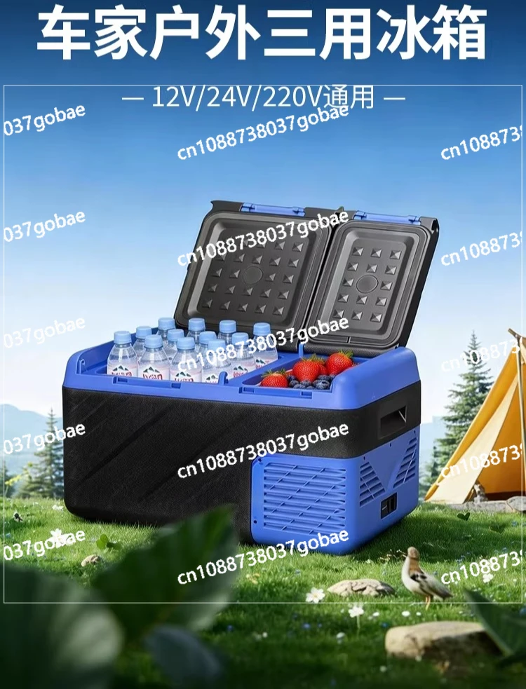 Car refrigerator 24v12v dual-purpose truck compressor system, refrigeration and refrigeration, portable dormitory small
Car refrigerator 24v12v dual-purpose truck compressor system, refrigeration and refrigeration, portable dormitory small