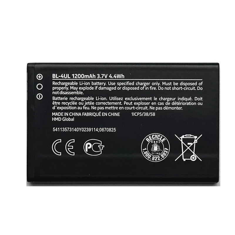 For nokia 4wl new 3310 215 230ds ta-1030 bl-4ul mobile phone battery
For nokia 4wl new 3310 215 230ds ta-1030 bl-4ul mobile phone battery