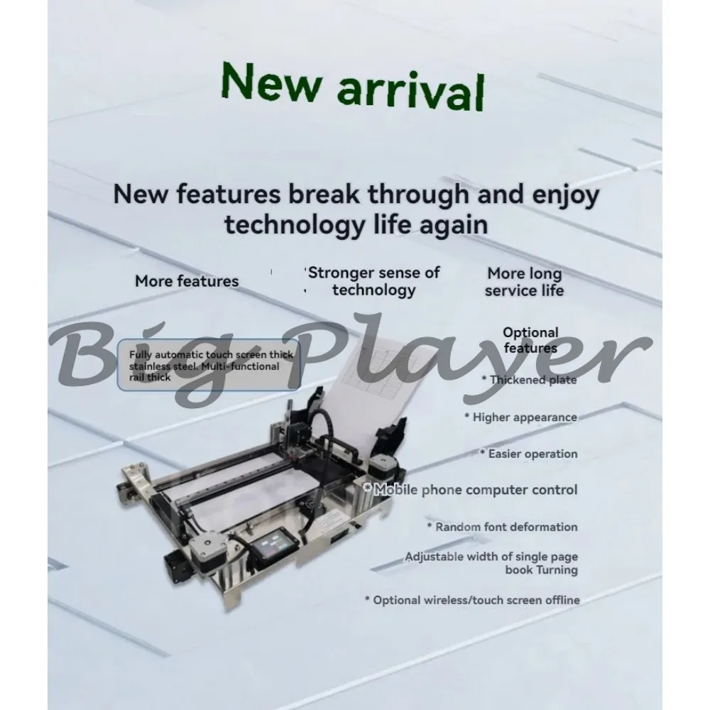 Automatic Paper Changing Intelligent Fully Automatic Page Flipping and Writing Robot, Imitating Handwriting Copying Machine
Automatic Paper Changing Intelligent Fully Automatic Page Flipping and Writing Robot, Imitating Handwriting Copying Machine