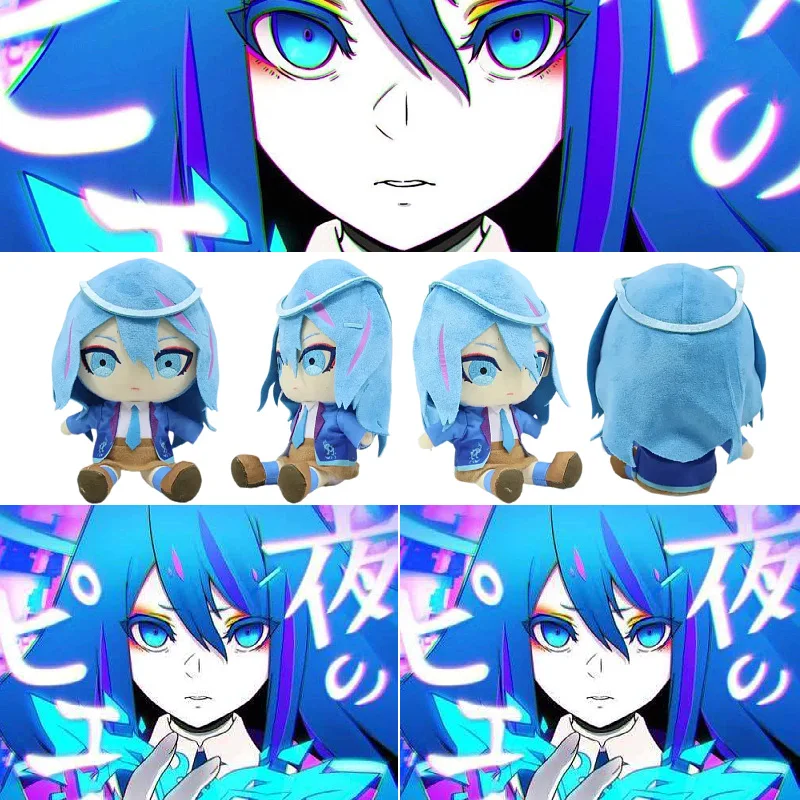 Cross border new ado night clown plush toy, popular plush toys around the area
Cross border new ado night clown plush toy, popular plush toys around the area