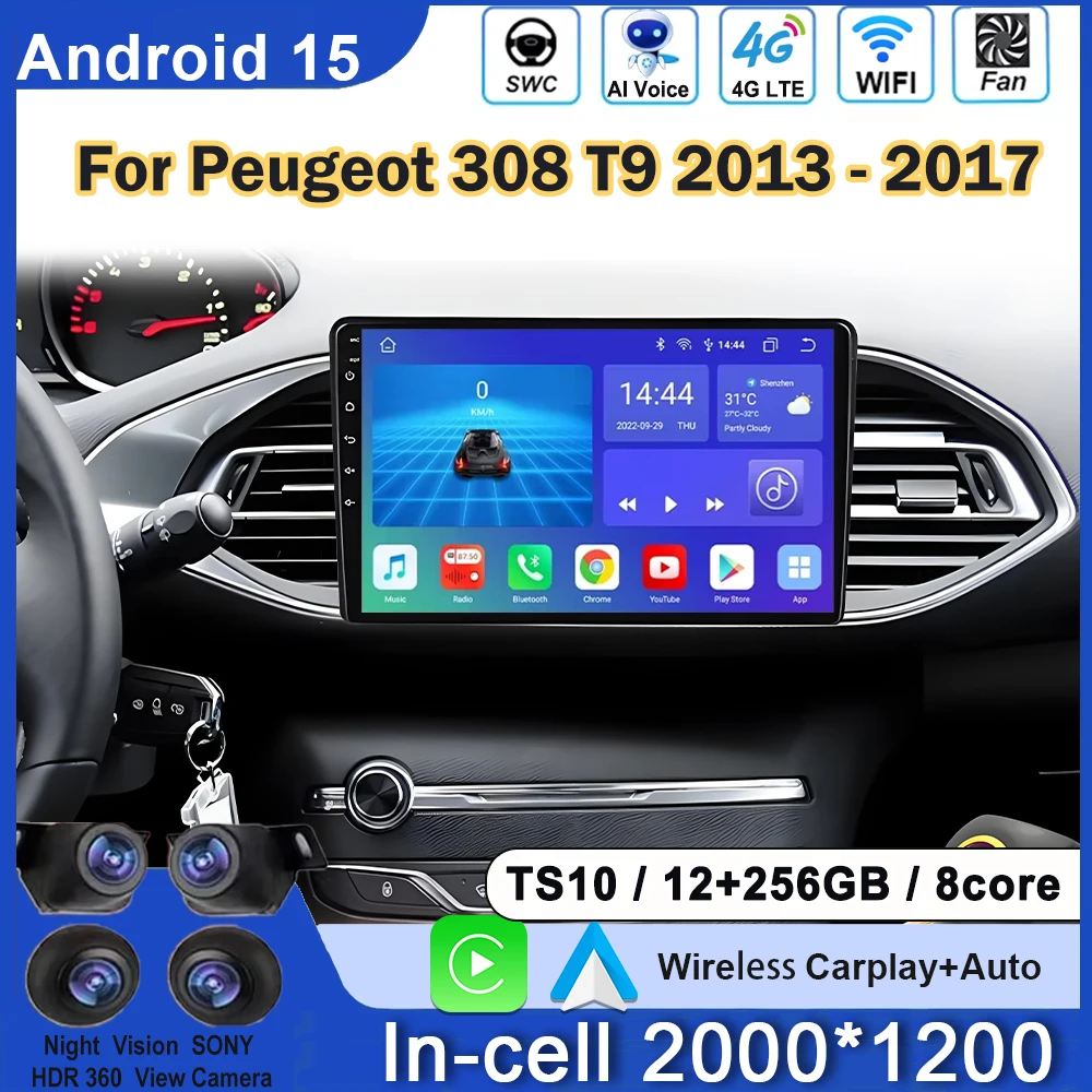Car Radio For Peugeot 308 308S 2013-2017 Carplay Android Auto Player Screen Multimedia GPS Player Stereo 5G WIFI Autoradio Video
Car Radio For Peugeot 308 308S 2013-2017 Carplay Android Auto Player Screen Multimedia GPS Player Stereo 5G WIFI Autoradio Video