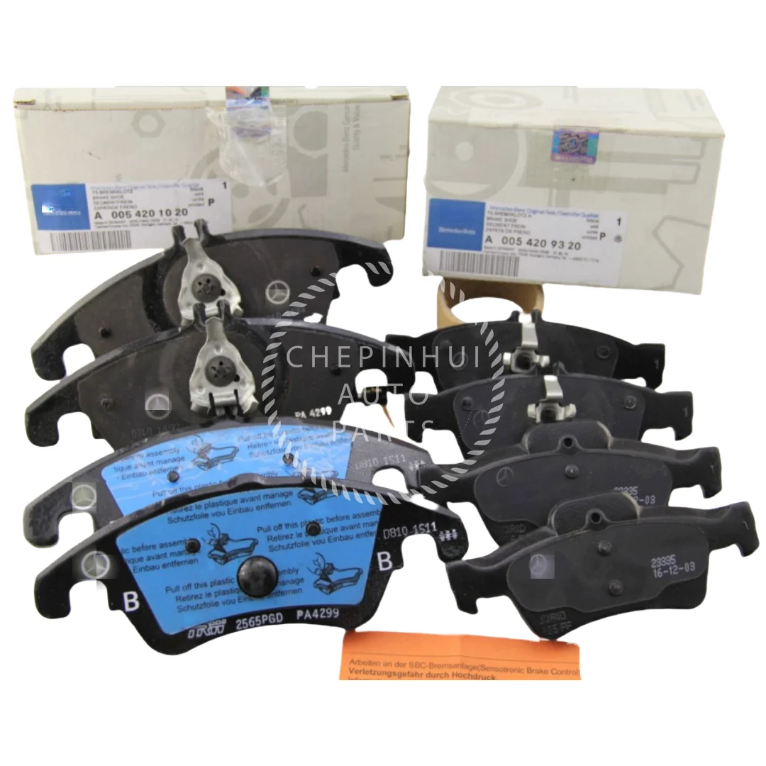 Suitable for Mercedes-Benz front brake pads rear brake pads A0054201020 A0064202820 A0054201620 A0054209320 A0074206720
Suitable for Mercedes-Benz front brake pads rear brake pads A0054201020 A0064202820 A0054201620 A0054209320 A0074206720