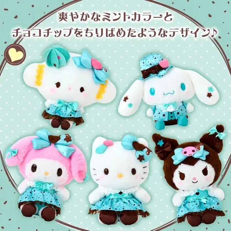 New Sanrio Hello Kitty Cinnamoroll Mint Chocolate Series Toy My Melody Cartoon Doll Key Chain Backpack Charms Girl Holiday Gifts
New Sanrio Hello Kitty Cinnamoroll Mint Chocolate Series Toy My Melody Cartoon Doll Key Chain Backpack Charms Girl Holiday Gifts