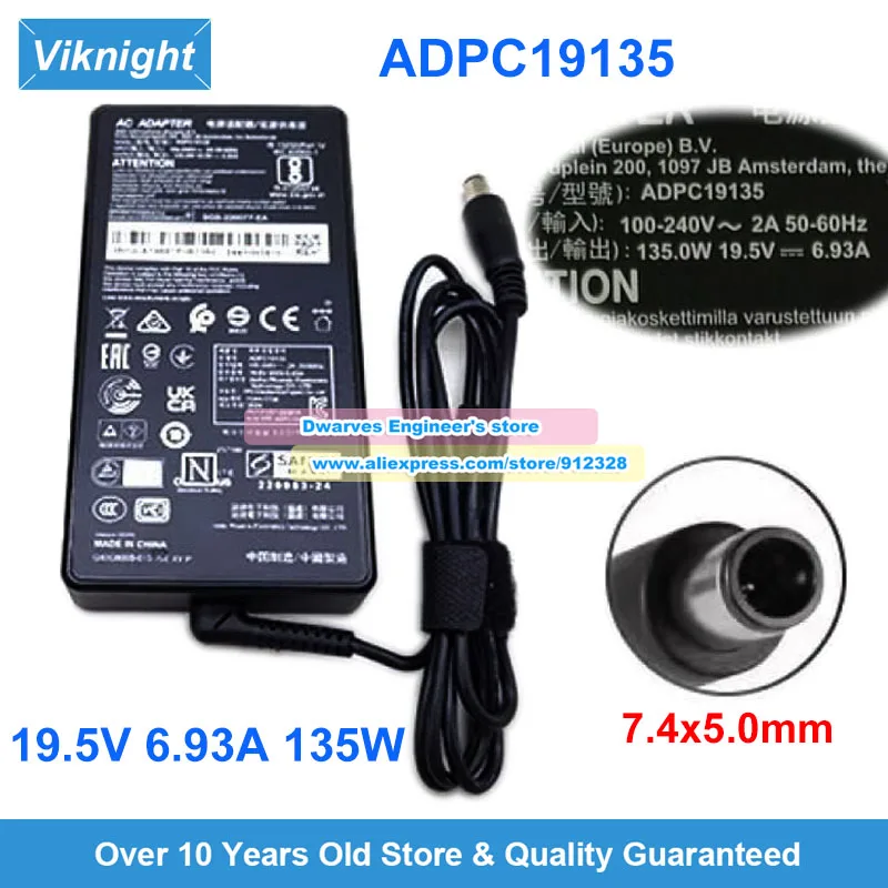 Адаптер ADPC19135 19,5 В, 6,93 А, 135 Вт для монитора AOC PRO AG276QZD2 OLED AGON PRO AG276QSD AG276QKD2 AG276UZD 7,4x5,0 мм/5,5x2,5 мм
Адаптер ADPC19135 19,5 В, 6,93 А, 135 Вт для монитора AOC PRO AG276QZD2 OLED AGON PRO AG276QSD AG276QKD2 AG276UZD 7,4x5,0 мм/5,5x2,5 мм
