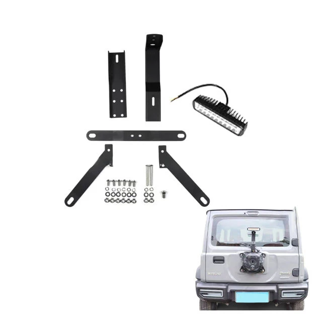 2025 Hot Sale Steel Body Parts Reversing Light Bracket With Light for Suzuki Jimny Accessories JB64 JB74
2025 Hot Sale Steel Body Parts Reversing Light Bracket With Light for Suzuki Jimny Accessories JB64 JB74