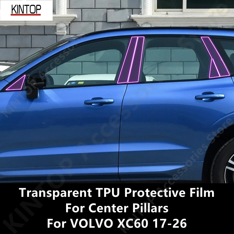 For VOLVO XC60 17-26 Center Pillars Transparent TPU Protective Film Anti-scratch Repair Film Accessories Refit
For VOLVO XC60 17-26 Center Pillars Transparent TPU Protective Film Anti-scratch Repair Film Accessories Refit