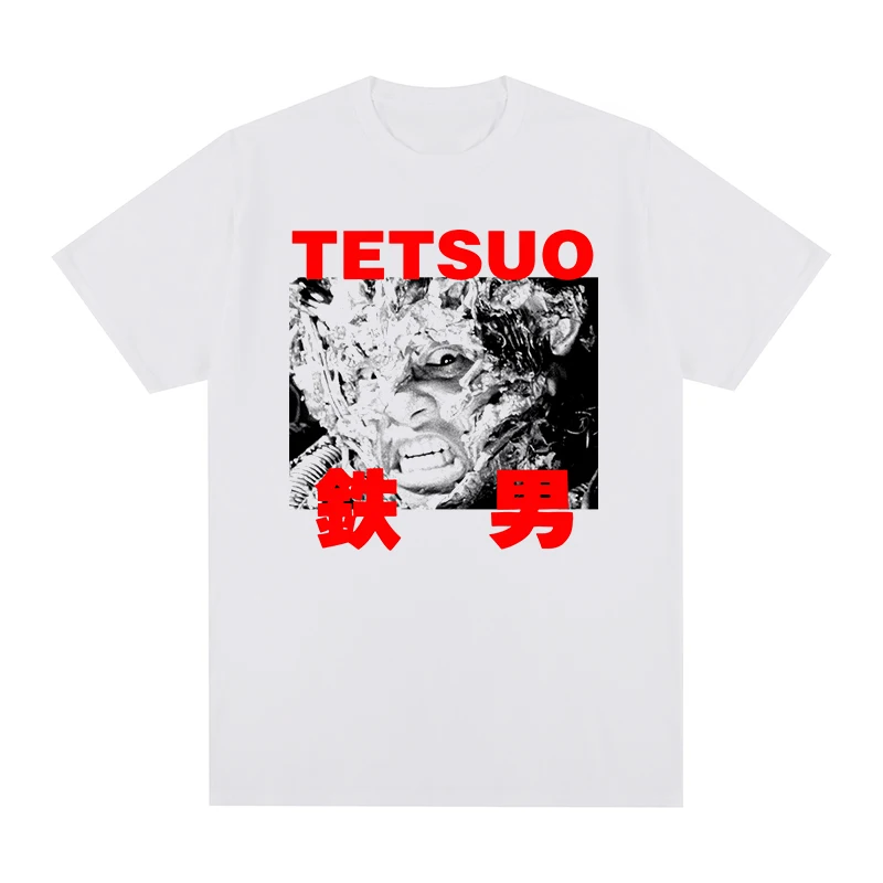 Tetsuo Shinya Tsukamoto T-shirt The Iron Man Japanese Movie T-shirt Cotton Men T shirt New TEE TSHIRT Womens Tops Unisex
Tetsuo Shinya Tsukamoto T-shirt The Iron Man Japanese Movie T-shirt Cotton Men T shirt New TEE TSHIRT Womens Tops Unisex