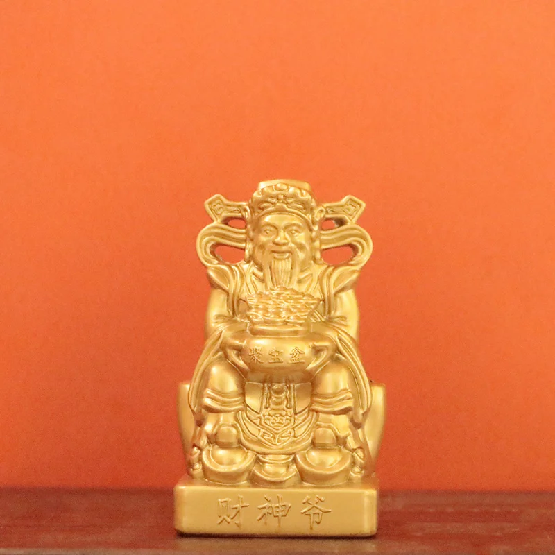 Alloy God of Wealth Treasure Bowl Sitting Statue Home Worship Ornament Shop Office Company Opening Gift
Alloy God of Wealth Treasure Bowl Sitting Statue Home Worship Ornament Shop Office Company Opening Gift