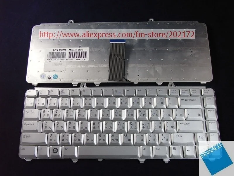 Клавиатура ноутбука серебристая 0NK775 для Dell Inspiron 1420 1520 1521 1525, Тайвань, 100% совместимость с нами
Клавиатура ноутбука серебристая 0NK775 для Dell Inspiron 1420 1520 1521 1525, Тайвань, 100% совместимость с нами
