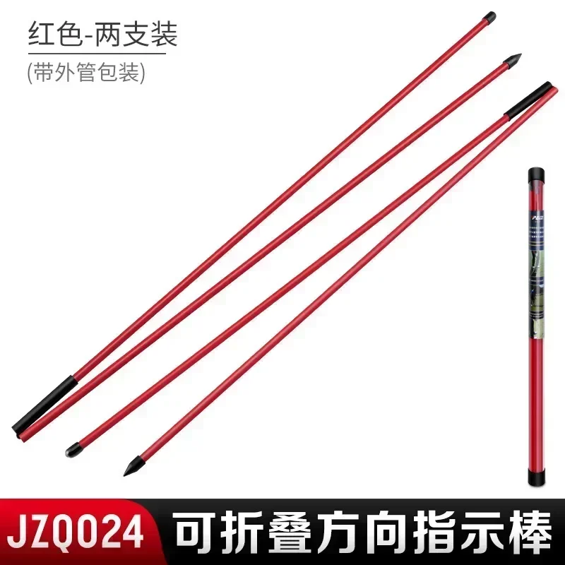 PGM Golf Training Aids Indicator Stick Putter Auxiliary Trainer Golf Alignment Stick Putting Direction Indicator 2 pcs JZQ024
PGM Golf Training Aids Indicator Stick Putter Auxiliary Trainer Golf Alignment Stick Putting Direction Indicator 2 pcs JZQ024