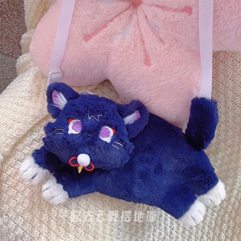 Game Genshin Impact Balladeer Wanderer Cat Plush Soft Shouder Bag Messenger Bags Cosplay Cute Anime Gift
Game Genshin Impact Balladeer Wanderer Cat Plush Soft Shouder Bag Messenger Bags Cosplay Cute Anime Gift