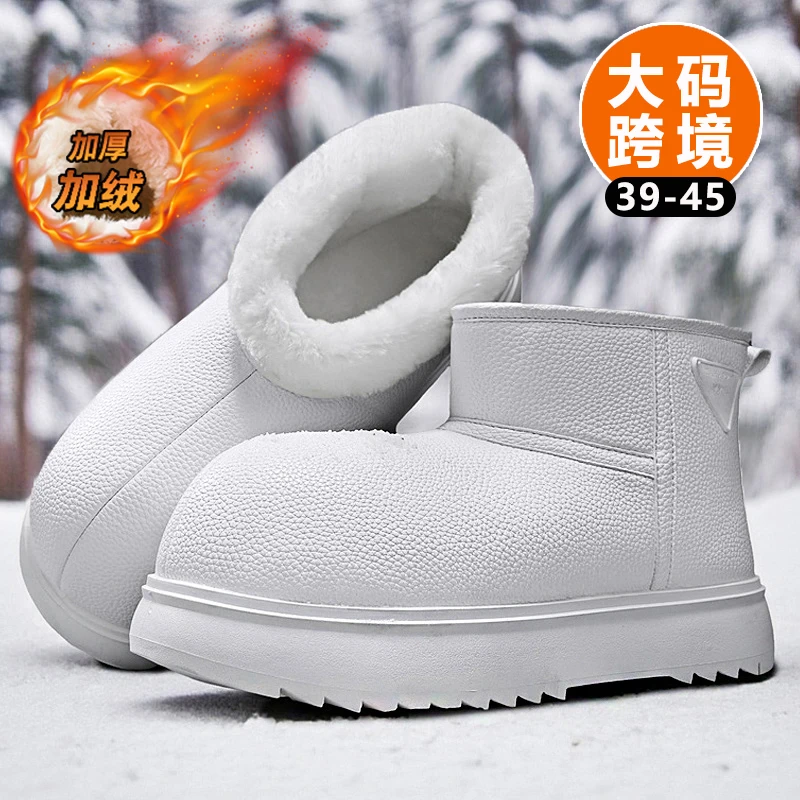 Thermal Insulated Retro Work Ankle Boots For Men Anti Scratch Outer Slip Resistant Bottom Warm Casual Shoes Winter Daily Travel
Thermal Insulated Retro Work Ankle Boots For Men Anti Scratch Outer Slip Resistant Bottom Warm Casual Shoes Winter Daily Travel