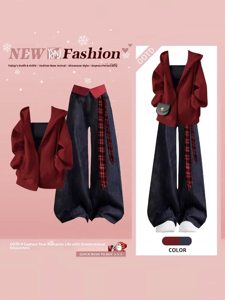 Зимний новогодний красный комплект: худи с зодиакальным принтом, модный женский костюм из двух предметов, джинсовый жилет и футболка в стиле колор-блок, повседневный комплект
Зимний новогодний красный комплект: худи с зодиакальным принтом, модный женский костюм из двух предметов, джинсовый жилет и футболка в стиле колор-блок, повседневный комплект