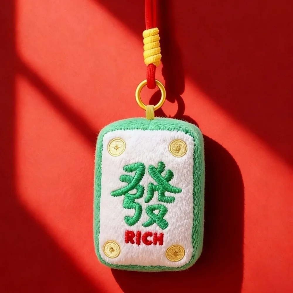 Забавный креативный брелок «Бог богатства» Юань Бао Танец льва Новогодний плюшевый кулон Majiang украшения новогодний талисман украшение автомобиля
Забавный креативный брелок «Бог богатства» Юань Бао Танец льва Новогодний плюшевый кулон Majiang украшения новогодний талисман украшение автомобиля