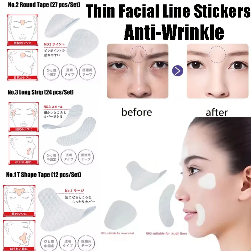 Facial Sagging Tape Pads 12/27/24Pcs Face Skin Care Lift Up Tape V-Shaped Face Lines Makeup Wrinkle Removal Face Skin Care Tools
Facial Sagging Tape Pads 12/27/24Pcs Face Skin Care Lift Up Tape V-Shaped Face Lines Makeup Wrinkle Removal Face Skin Care Tools