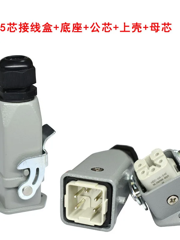 Hot runner temperature control box plug 5-pin 16-pin plug socket junction box 3-piece connector
Hot runner temperature control box plug 5-pin 16-pin plug socket junction box 3-piece connector