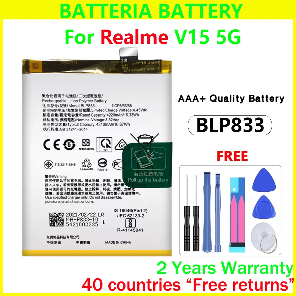 New 4310mAh BLP833 Battery For OPPO Realme V15 5G Genuine Replacement Batteries With Free Tools
New 4310mAh BLP833 Battery For OPPO Realme V15 5G Genuine Replacement Batteries With Free Tools