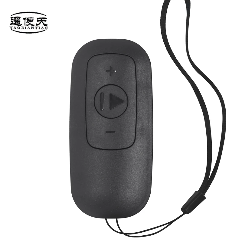 Пульт для беговой дорожки Clear Fit IT 1000/COZYINN WFTM010/DeerRun BA04 BA05 DR2-CT/Ranbak 510/Movifit A6/Mobvoi Home
Пульт для беговой дорожки Clear Fit IT 1000/COZYINN WFTM010/DeerRun BA04 BA05 DR2-CT/Ranbak 510/Movifit A6/Mobvoi Home