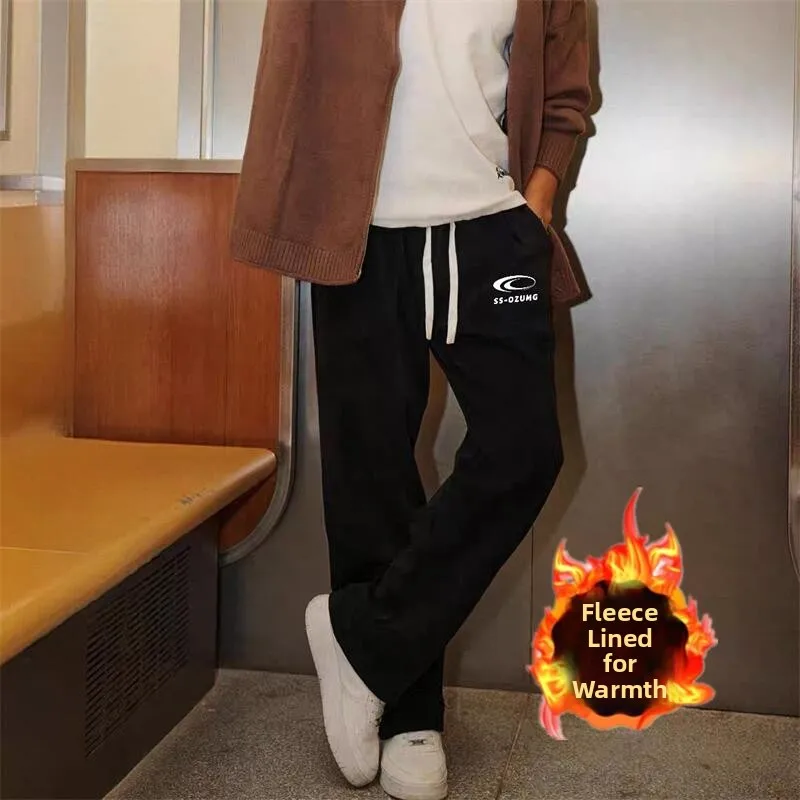 Men's Faionable Retro Fce Lined Straight Leg Sweatpants Casual Trousers for Teens And High School Students Winter Sports...
Men's Faionable Retro Fce Lined Straight Leg Sweatpants Casual Trousers for Teens And High School Students Winter Sports...
