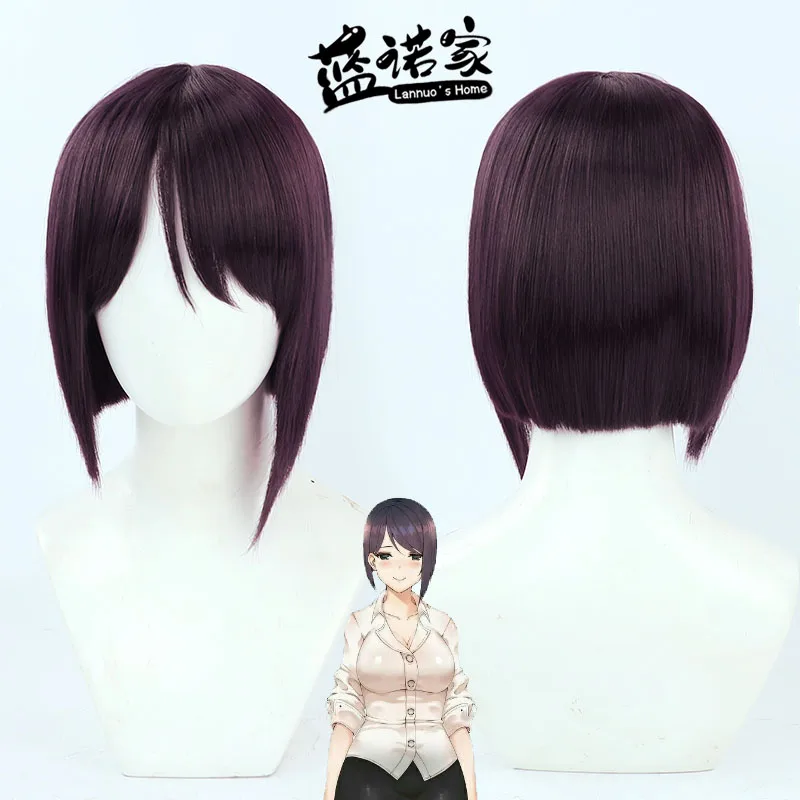 Anime My Dress Up Darling Yoshino Kan Cosplay Wig Halloween Carnival Party Props Synthetic Hair Heat Resistant Fiber + Wig Cap
Anime My Dress Up Darling Yoshino Kan Cosplay Wig Halloween Carnival Party Props Synthetic Hair Heat Resistant Fiber + Wig Cap