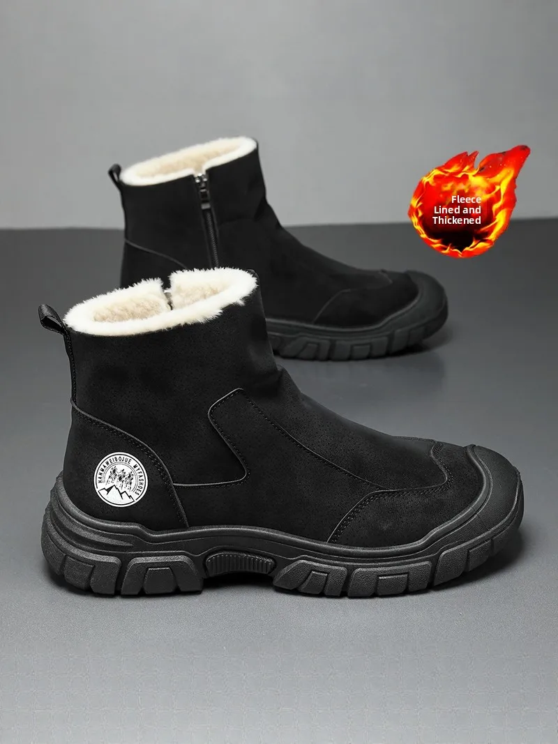 Men's Winter Thickened Fleece Lined Fur Integrated Snow Boots Outdoor Boots Warm Cotton Shoes for Youth Korean Style
Men's Winter Thickened Fleece Lined Fur Integrated Snow Boots Outdoor Boots Warm Cotton Shoes for Youth Korean Style