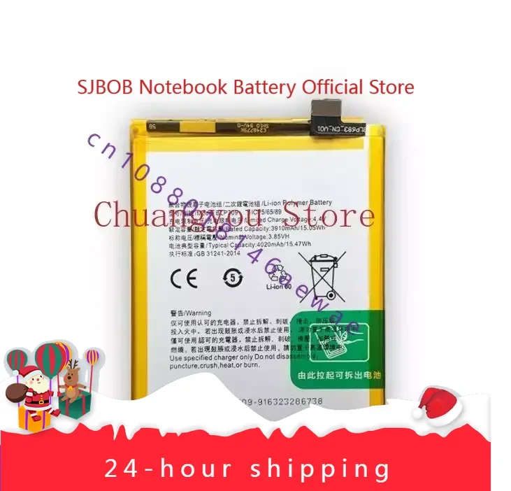 for Oppo A9/Pcam10/Domestic Mobile Phone Blp709 New Large Capacity Built-in Battery Battery
for Oppo A9/Pcam10/Domestic Mobile Phone Blp709 New Large Capacity Built-in Battery Battery