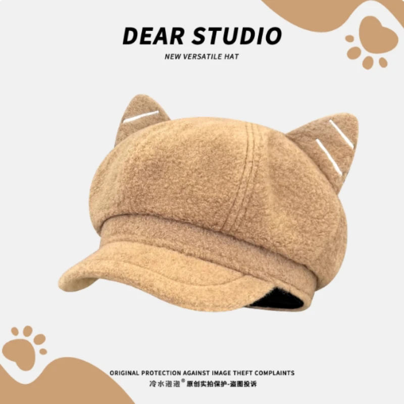Japanese Autumn and Winter Cute Cat Ear Berets Women's Outdoor Thickened Lamb Wool Warm Versatile Octagonal Newsboy Caps
Japanese Autumn and Winter Cute Cat Ear Berets Women's Outdoor Thickened Lamb Wool Warm Versatile Octagonal Newsboy Caps