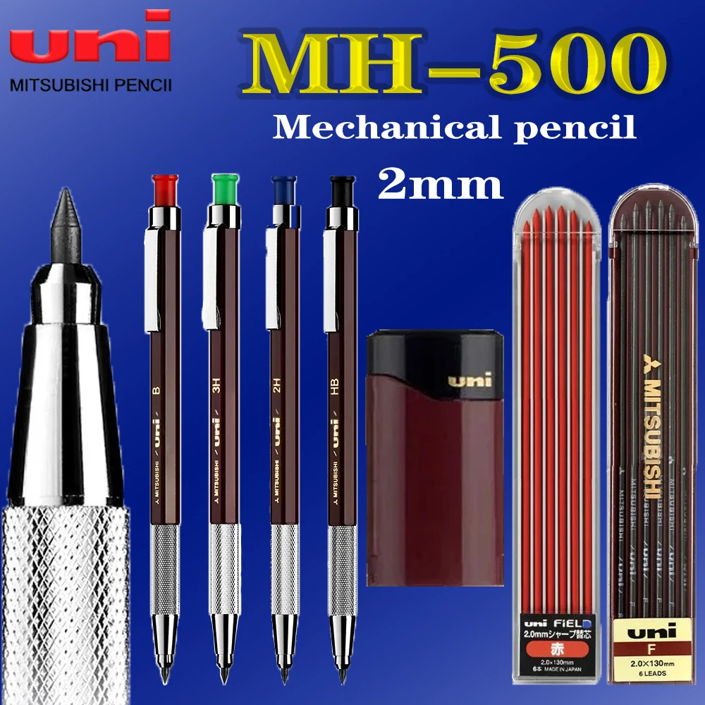 Japan UNI MH-500 Low Mechanical Pencil Center of Gravity Professional Drawing Pencil Students School Art Stationery 2.0mm
Japan UNI MH-500 Low Mechanical Pencil Center of Gravity Professional Drawing Pencil Students School Art Stationery 2.0mm