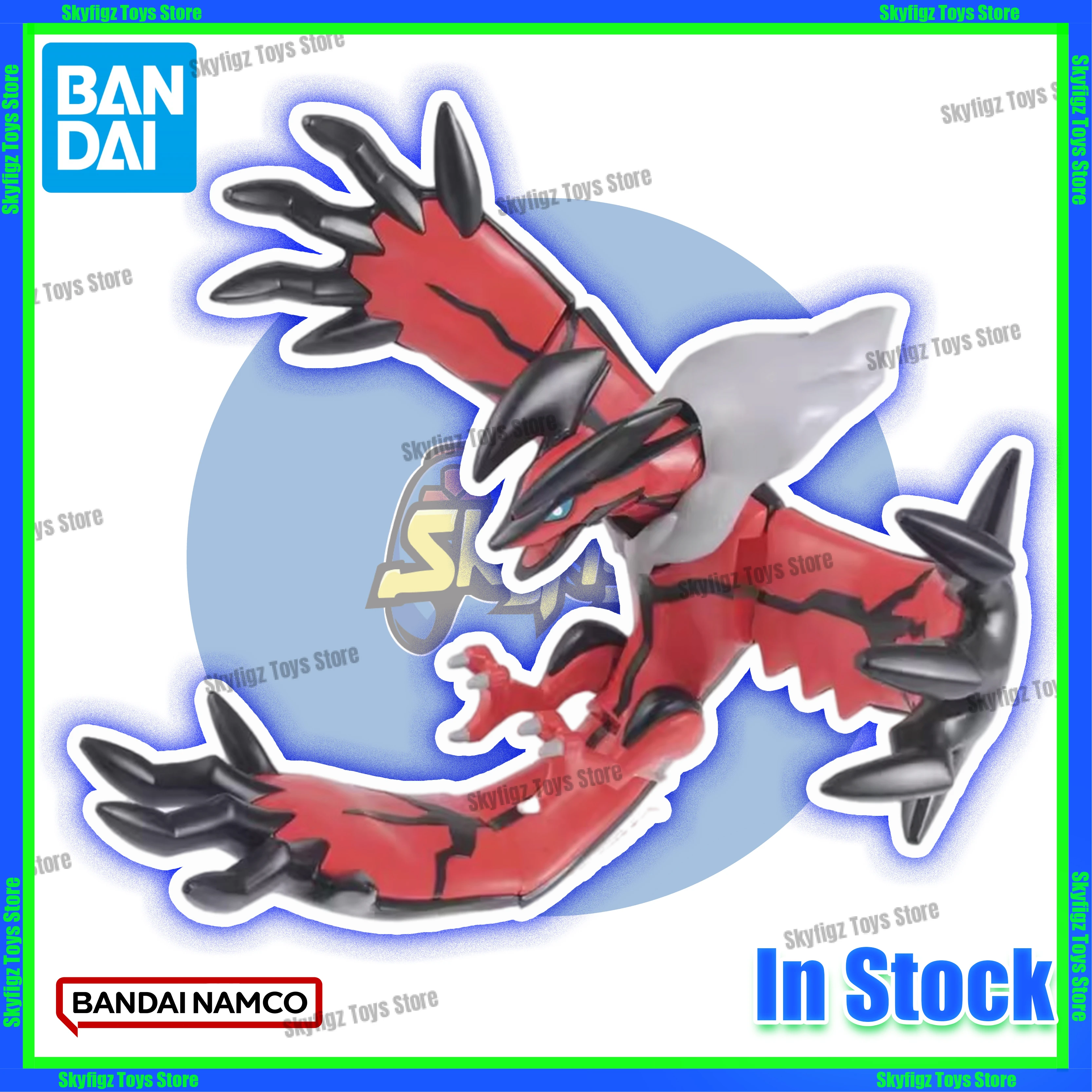 В наличии и в наличии Bandai Pokemon Pokemon Evolution 34 Yveltal, собранная модель, коллекция фигурок, подарок
В наличии и в наличии Bandai Pokemon Pokemon Evolution 34 Yveltal, собранная модель, коллекция фигурок, подарок