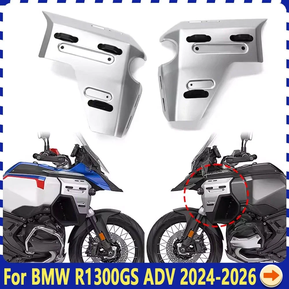 HOMEFISH Motorcycle Side Panel Radiator Guard Frame Protector Water Tank Cover Fairing for BMW R1300GS R1300 GS ADV 2024-2026
HOMEFISH Motorcycle Side Panel Radiator Guard Frame Protector Water Tank Cover Fairing for BMW R1300GS R1300 GS ADV 2024-2026