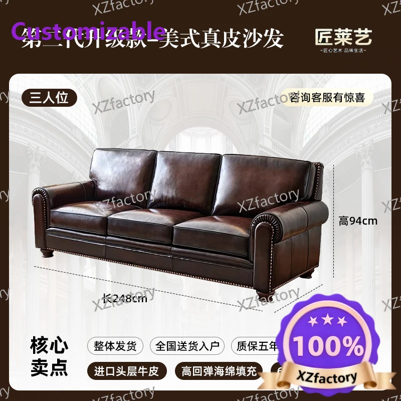 Factory Direct 2026 Top RatedAmerican leather big Barton sofa retro style living room heavy oil wax cowhide sofa size apartment
Factory Direct 2026 Top RatedAmerican leather big Barton sofa retro style living room heavy oil wax cowhide sofa size apartment