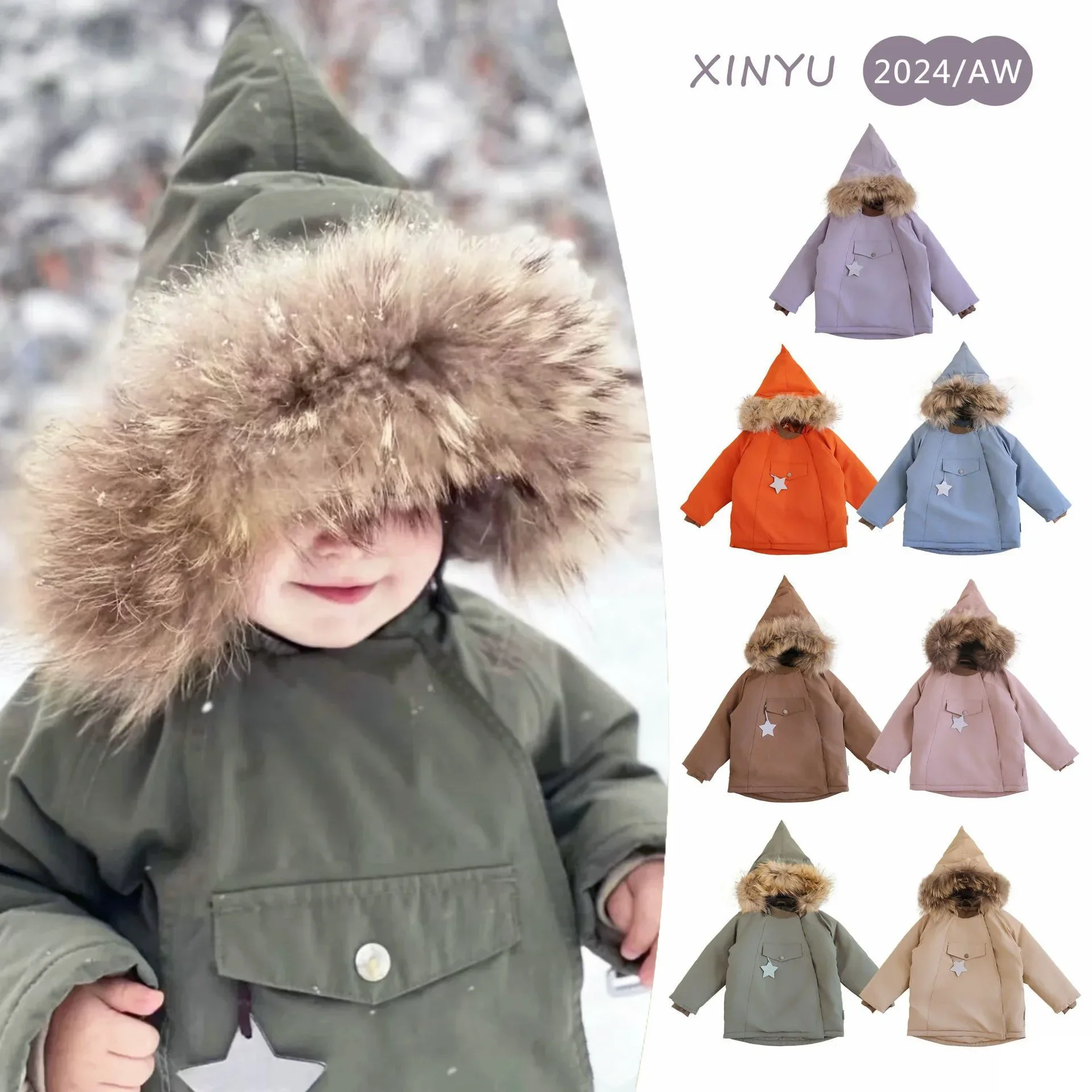 Children's Cotton Jacket 2024 Fall And Winter New Fashion Windproof Warm Boys Jacket Cotton Thickened Coat Children's Clothing
Children's Cotton Jacket 2024 Fall And Winter New Fashion Windproof Warm Boys Jacket Cotton Thickened Coat Children's Clothing